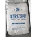 Shenyang Star PVC Paste Harz PSH-10, PSH-30, PSM-31, PSL-31